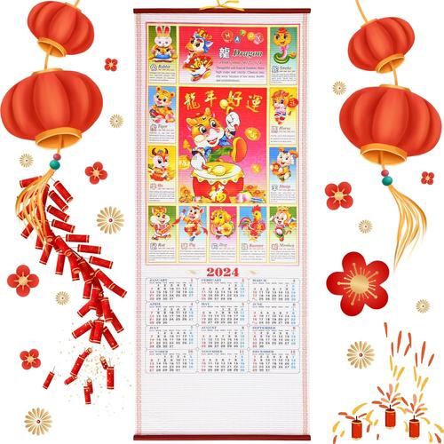 Calendrier Chinois Défilement du Calendriers Familial,2023 Année du Lapin Calendrier du Nouvel an Chinois Calendrier Mural,Calendrier Suspendu Lapin pour Maison Bureau Planification Organisateur