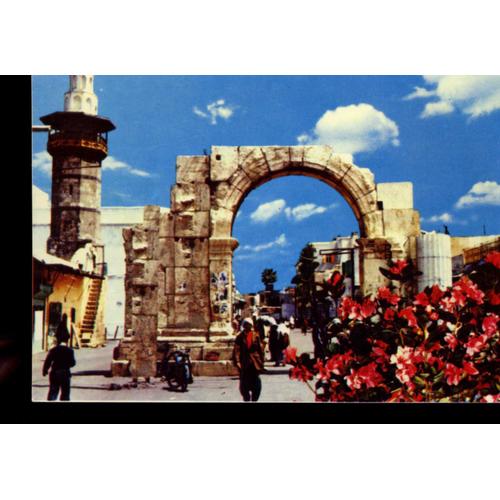 Carte Postale De Damas (Syrie) La Rue Droite Et L' Arc Romain