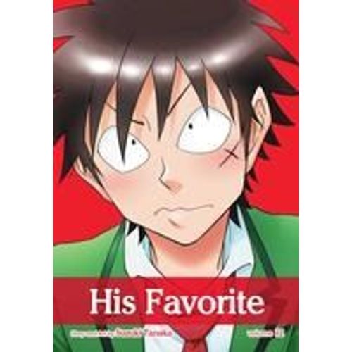 His Favorite, Vol. 12