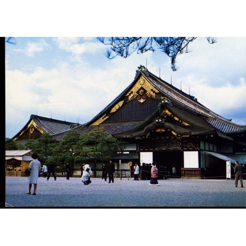 Carte Postale De Kyoto (Japon) Château Nijo, Ninomaru Goten : The Center Of Momoyama Art