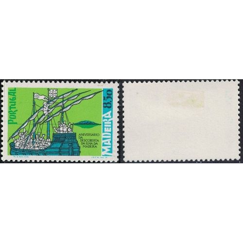 Portugal 1981 Oblitéré Used Anniversaire De La Découverte Ile De Madère Y&t Pt-Md 76 Su