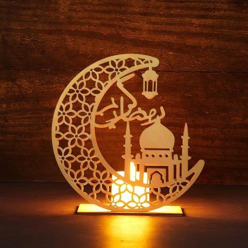 Ramadan Eid Decorations, Eid Mubarak Ramadan LED Muslim Veilleuse, DIY Wooden Eid Decoration Festival Lampe, Islam Ramadan Moon Star Ornaments Night Light, Décoration de Table Cadeau