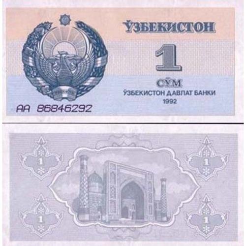 Billet Ouzbékistan 1 Som 1992