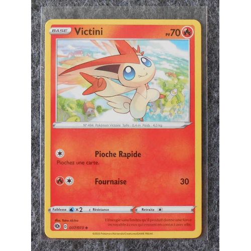 Victini 7/73 - Eb3.5 - La Voie Du Maitre - Vf