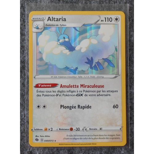 Altaria Holo 49/73 - Eb3.5 - La Voie Du Maitre - Vf