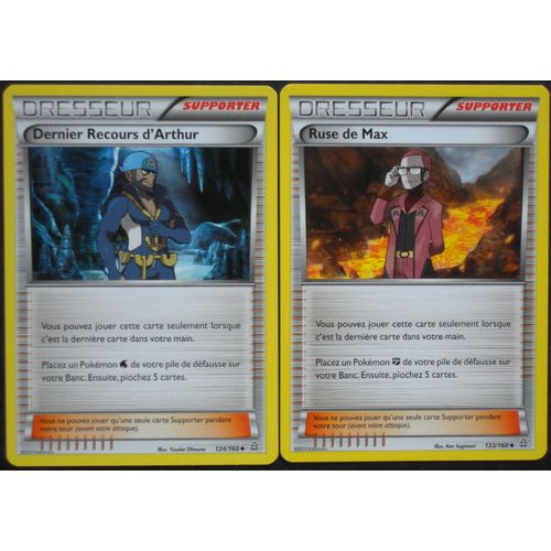 Primo Choc - Dernier Recours D' Arthur (124) + Ruse De Max (133/160)