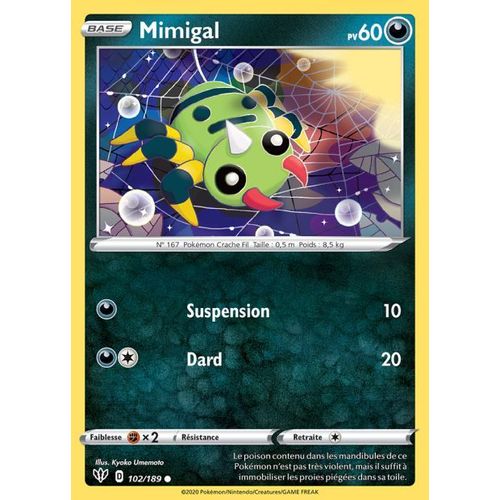 Pokemon!!! Mimigal (102/189)