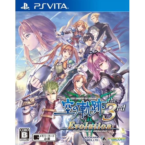 The Legend Of Heroes: Trails In The Sky The Third Evolution (Jap) Ps Vita