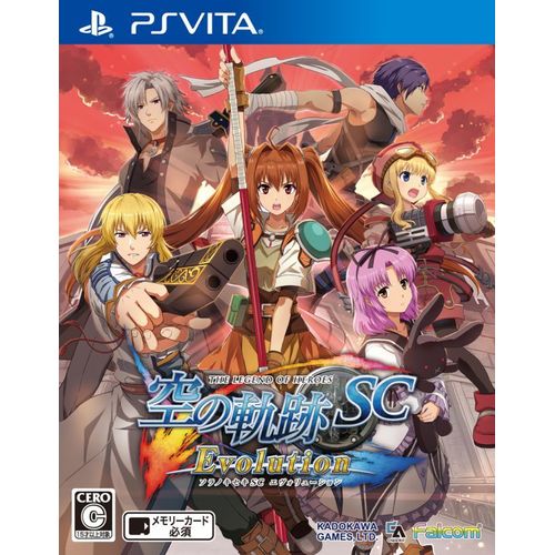 The Legend Of Heroes: Sc Trails In The Sky Evolution (Jap) Ps Vita
