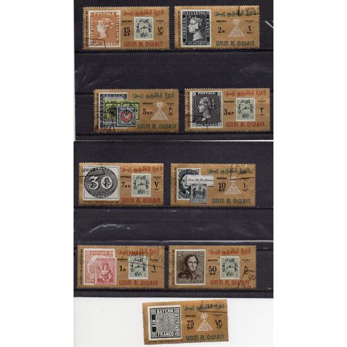 Umm Al Qiwain- Lot De 9 Timbres Oblitérés- Divers