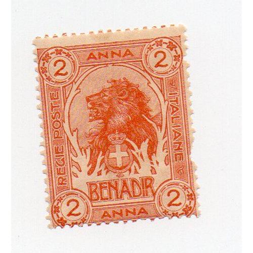Somalie- Benadir- 1 Timbre Neuf État Correct (Manque 2 Dents)- Lion