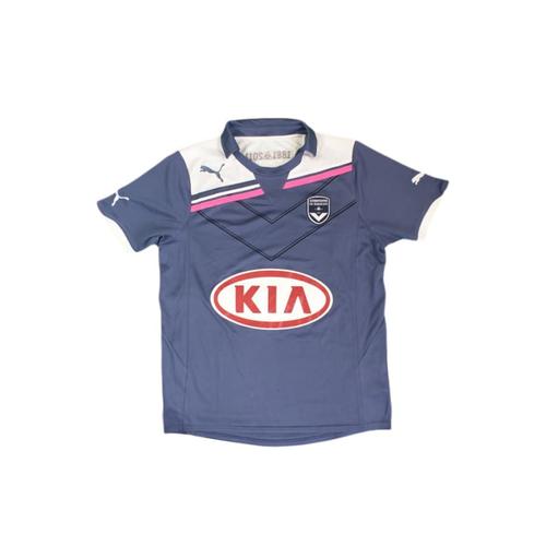 Maillot De Football Rétro Extérieur Girondins De Bordeaux 2011-2012