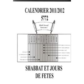 Shabbat Et Jours De Fêtes Calendrier 2011/2012 5772