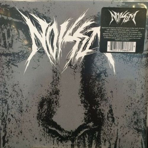 Consumed (Red Vinyl)
