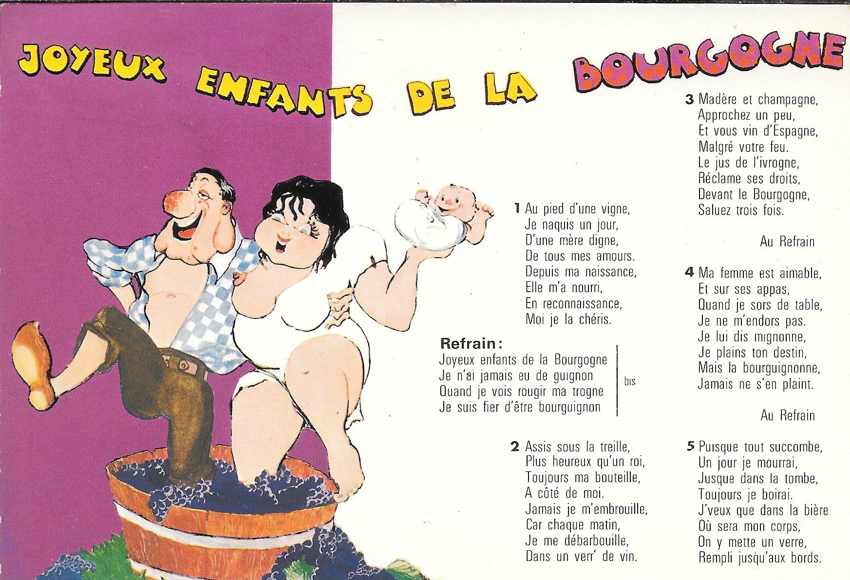 Joyeux Enfants De La Bourgogne Carte Postale Rakuten