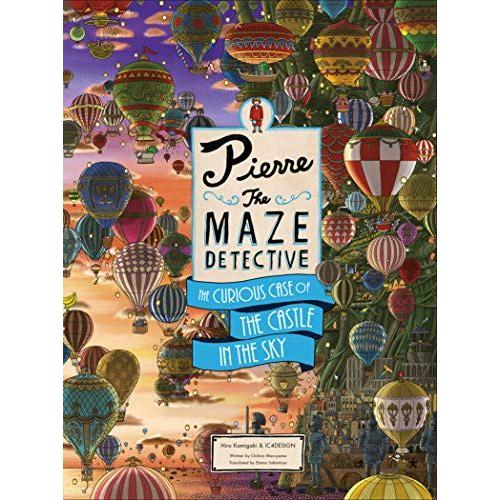 Pierre The Maze Detective: The Curious Case Of The Castle In The Sky