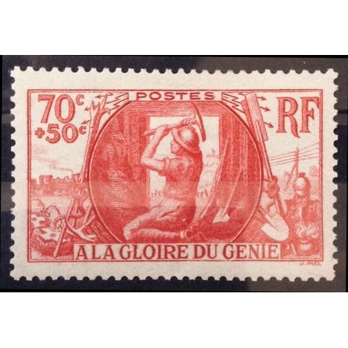 A La Gloire Du Génie Militaire 70c+50c (Superbe N° 423) Neuf* - Cote 7,00 - France Année 1939 - N29351