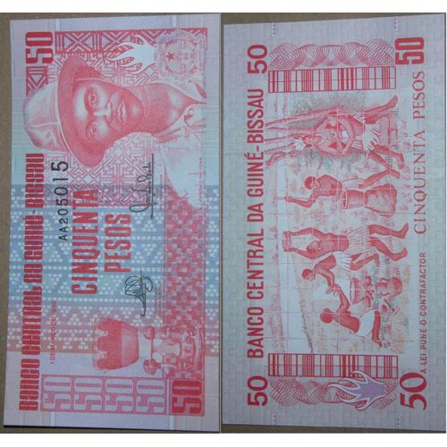50 Pesos (Guinée-Bissau)