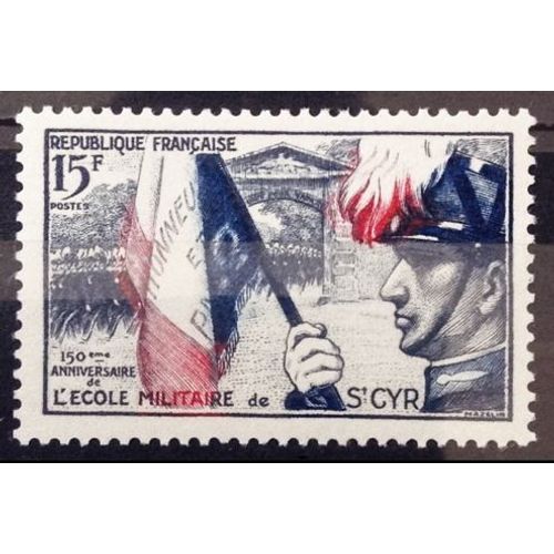 Ecole Militaire Saint-Cyr 15f (Impeccable N° 996) Neuf** Luxe (= Sans Trace De Charnière) - France Année 1954 - N29302