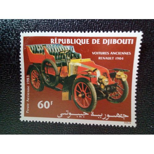 Timbre Djibouti Yt Pa 190 Voitures Anciennes Renault, 1904 1983 ( 0030904 )