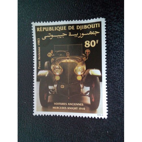 Timbre Djibouti Yt Pa 191 Voitures Anciennes Mercedes, 1910 1983 ( 0030904 )