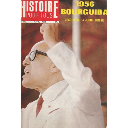 Histoire Pour Tous N°194 - 1944 Les Justiciers Du Maquis - Dans Ce Numero : Les Tumultueux Debuts De La Ve Republique