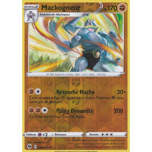 Carte Pokemon - Mackogneur - 26/73 - 170pv - Holo-Reverse - Épée Et Bouclier 3,5 - La Voie Du Maitre