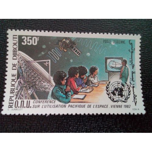 Timbre Djibouti Yt Pa 171 2e Conférence Des Nations Unies Sur Les Utilisations Pacifiques De L'espace Extra-Atmosphérique (1982) 1982 ( 0030904 )