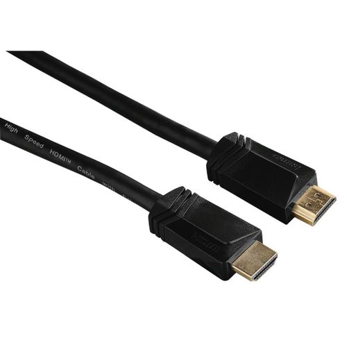CÃ¢ble HDMI? ultra hte vitesse, mÃ¢le - mÃ¢le, 8K, dorÃ©, 2,0 m
