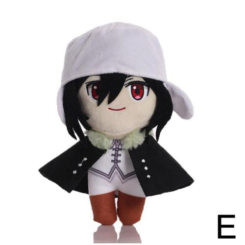 Taille Unique C 25 Cm Anime Bungou Stray Dogs Edogawa Rampo Peluche Poupee Dazai Osamu Nakahara Chuuya Nakajima Atsushi Peluche Peluche Jouets Poupee