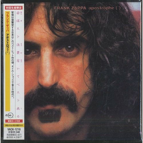 Apostrophe Japanese Cd Replica Obi
