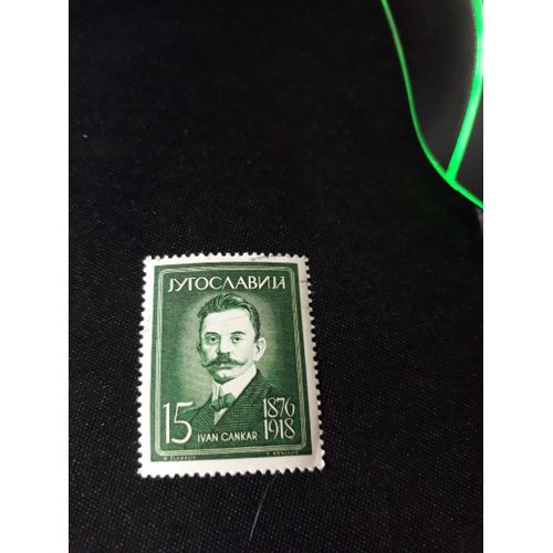 Timbre Yougoslavie 1962 Tp21