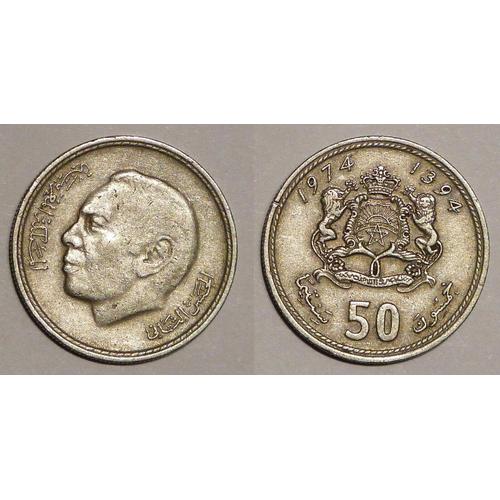 Monnaie 50 Santimat Maroc 1974