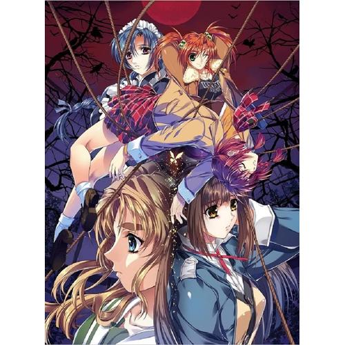 Doukoku Soshite... [Limited Edition] [Import Japonais] Ps4