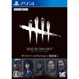 Dead By Daylight (Survivor Edition) [Limited Edition] [Import Japonais] Ps4