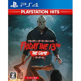 Friday The 13th: The Game (Playstation Hits) [Import Japonais] Ps4
