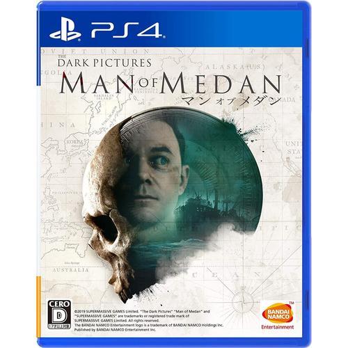 The Dark Pictures - Man Of Medan [Import Japonais] Ps4