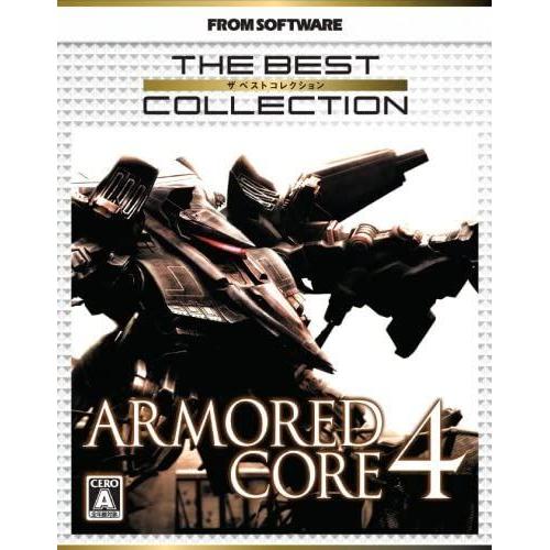 Armored Core 4 (The Best Collection) [Import Japonais] Ps3