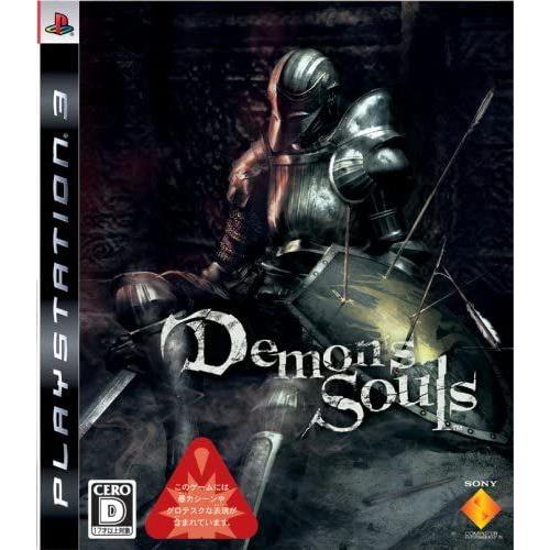 Demon's Souls [Import Japonais] Ps3