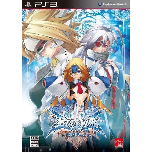 Blazblue: Continuum Shift [Limited Edition] [Import Japonais] Ps3
