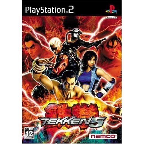 Tekken 5 [Import Japonais] Ps2
