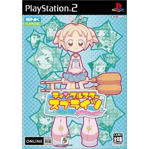 Twinkle Star Spirits: La Petite Princesse [Import Japonais] Ps2