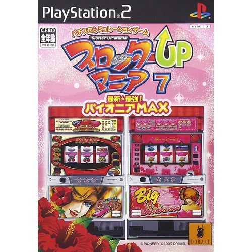 Slotter Up Mania 7 [Import Japonais] Ps2