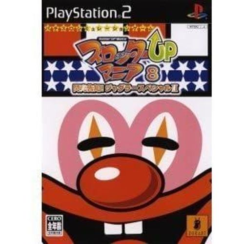 Slotter Up Mania 8 [Import Japonais] Ps2