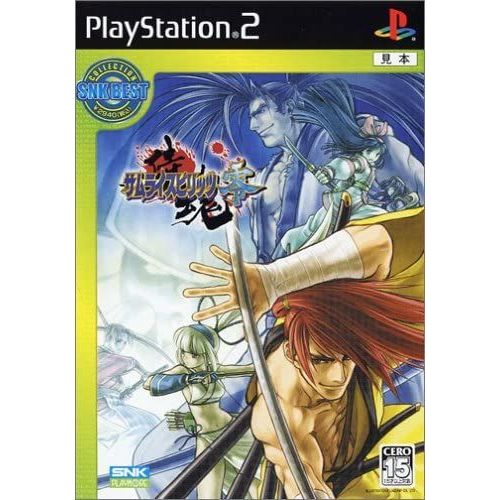 Samurai Spirits Zero (Snk Best Collection) [Import Japonais] Ps2