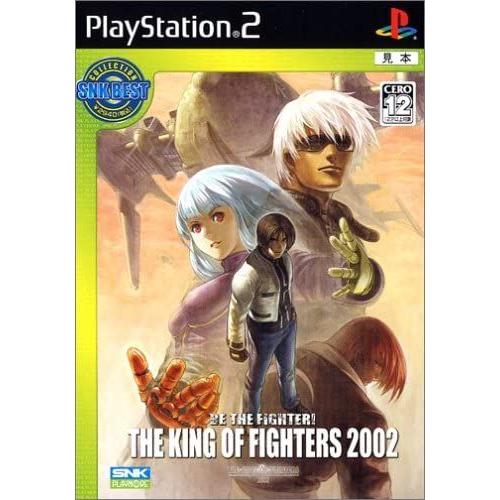 The King Of Fighters 2002 (Snk Best Collection) [Import Japonais] Ps2