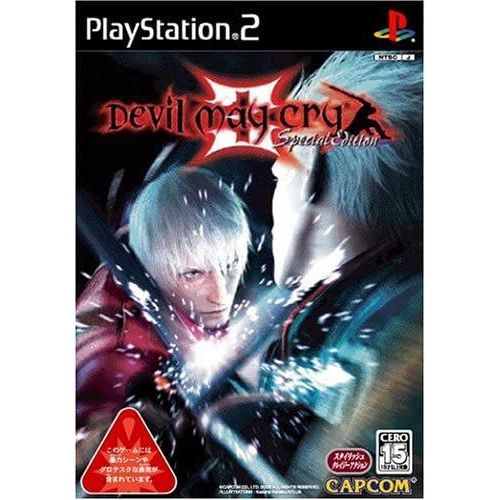 Devil May Cry 3 Special Edition [Import Japonais] Ps2