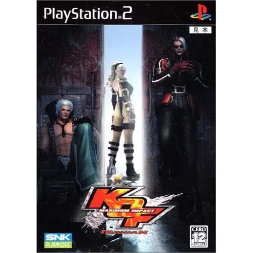 The King Of Fighters: Maximum Impact Maniax [Import Japonais] Ps2