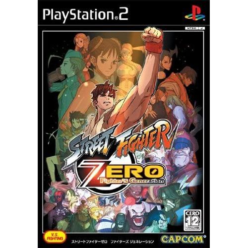 Street Fighter Zero Fighters Generation [Import Japonais] Ps2