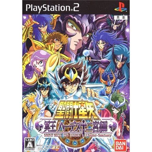 Saint Seiya: The Hades / Saint Seiya: Meiou Hades Juunikyuu Hen [Import Japonais] Ps2